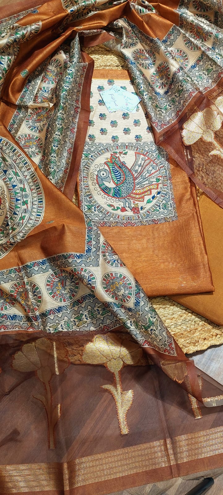 Golden Leaf Kalamkari