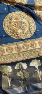 Golden Leaf Kalamkari
