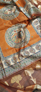 Golden Leaf Kalamkari