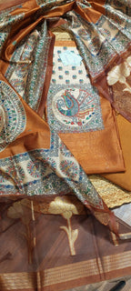 Golden Leaf Kalamkari