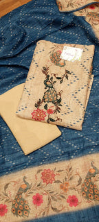 Kantha Birdsong